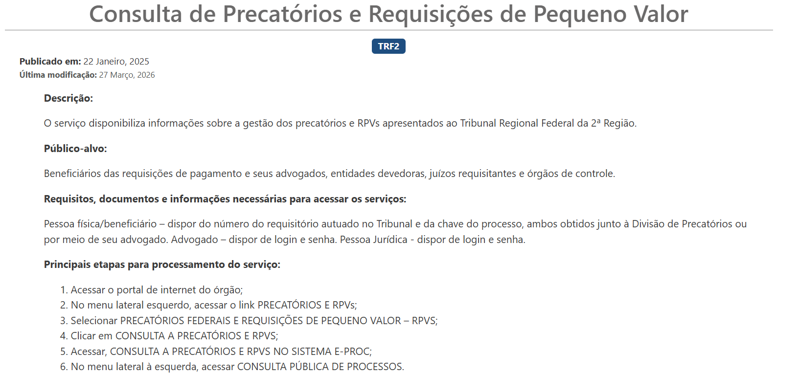 Tela de consulta do e-Proc do TRF2 com campos para número do requisitório e chave do processo